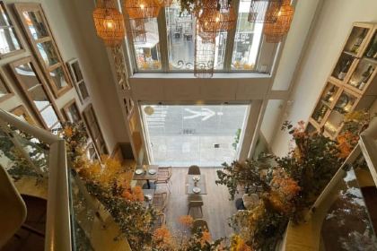 Balcón de las Flores