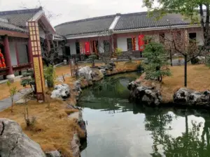 Huangjiatao Resort Estate