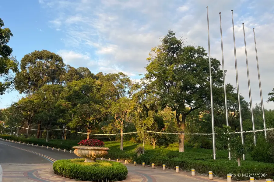 太陽山國際生態旅遊休閑度假社區