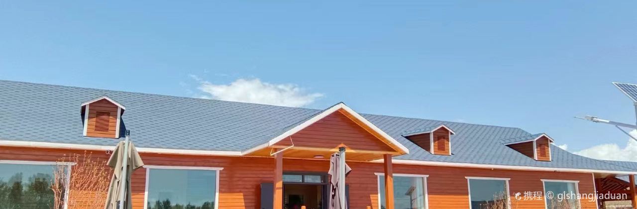 马场驿站·餐厅