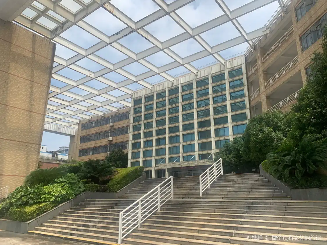 Hotels near Central South University Xiangya Library