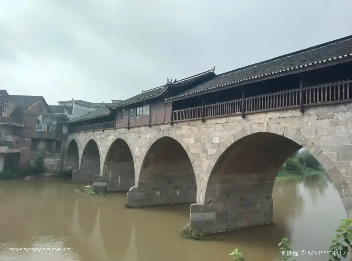 Отели рядом с достопримечательностью «Shaodong Hongqiao Ancient Village»