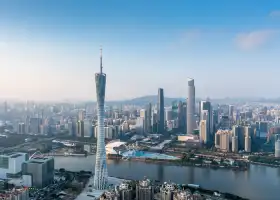 Canton Tower