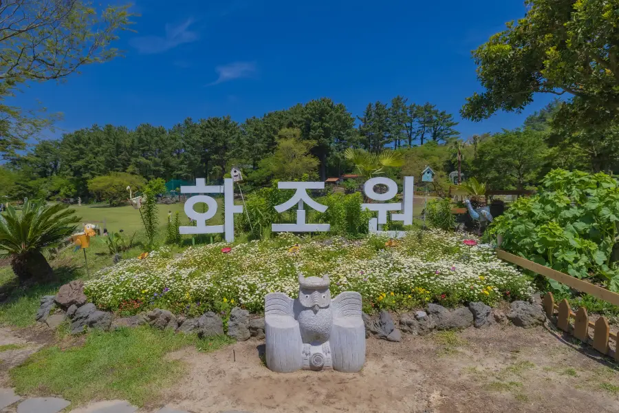 Hwajowon / Flower Bird Park