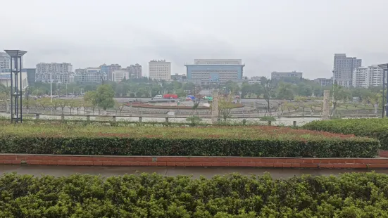 Xing'an Park