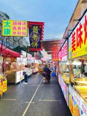 Liuqing Night Market