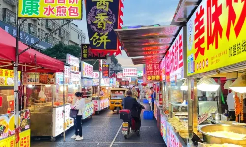 Liuqing Night Market