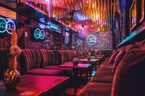 O Bar
