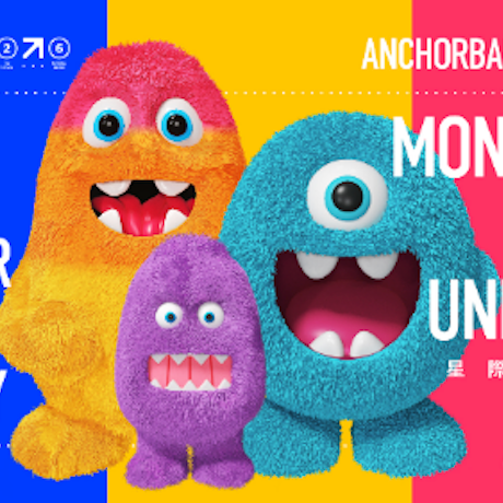 【中國香港】AIRSIDE x Anchorball - 「AIRSIDE星際怪獸樂園」復活節暨藝術月裝置展覽 | AIRSIDE