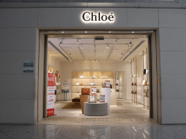 chloe（cdf广州机场T2出境店）