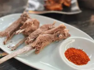 Jingyuangaliumeiweiyanggaorou