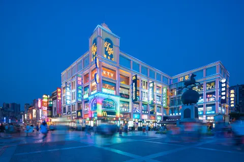 Shangxiajiu Pedestrian Street