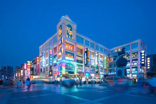 上下九歩行街周辺のホテル