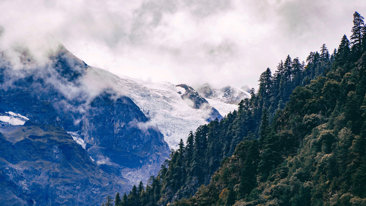 Mingyong Glacier