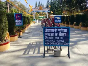 Brahmakumaris Peace Park