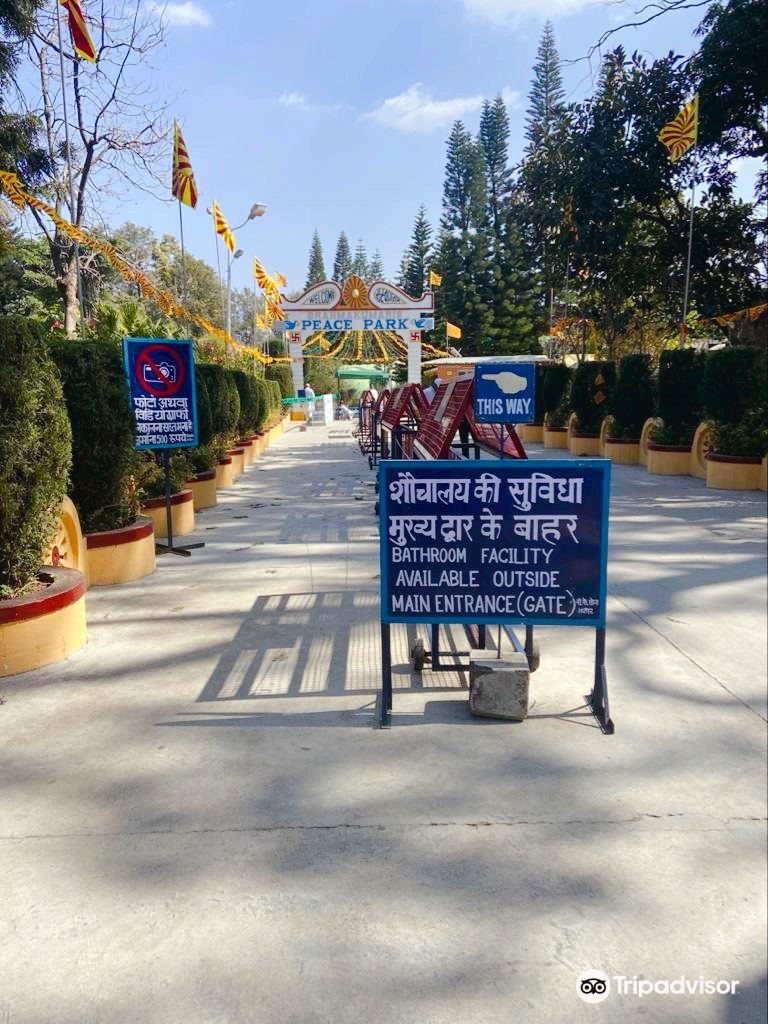 Brahmakumaris Peace Park