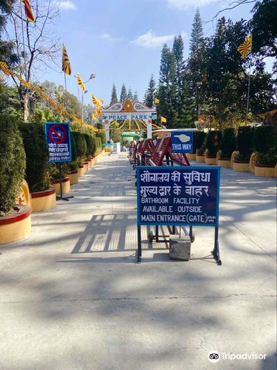 Brahmakumaris Peace Park