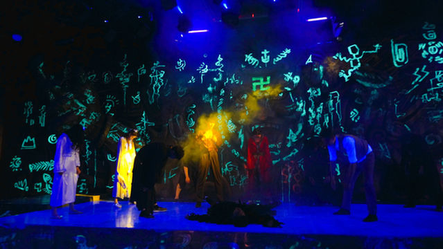 da xing yuan chuang jin mo shi xi ju 《 fan ling mi jing 》