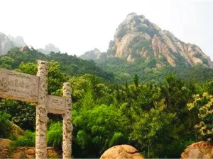 Wulian Mountain Tourist Scenic Spot