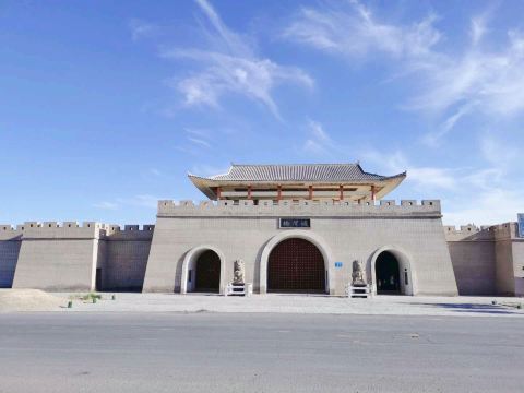 Qiaowan City