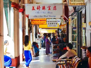 Bogyoke Aung San Market