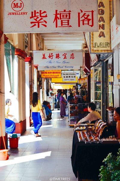 Bogyoke Aung San Market