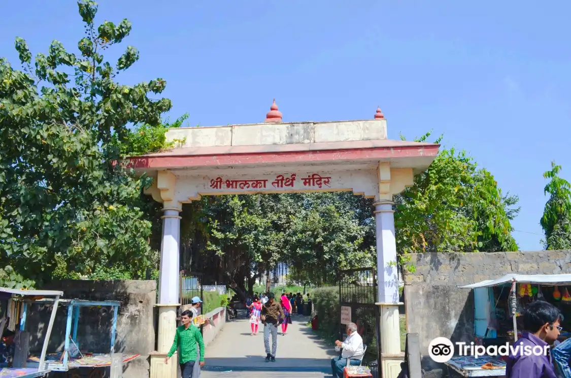 Hotel in zona Bhalka Tirth