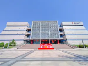 Cangzhou Museum