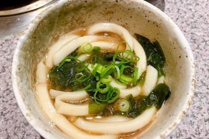 Shabutei Shinsaibashi