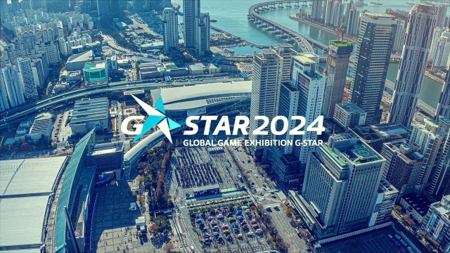 글로벌 게임 전시회 G-STAR 2024 | 벡스코
