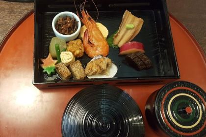 Sanzantei Dininig Room