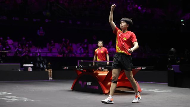 2026 World Table Tennis Champions Macao