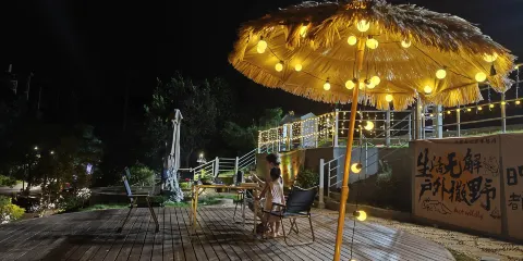 盤溪雲頂露營餐吧