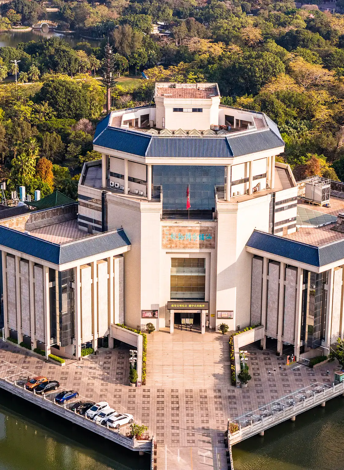 鄰近汕頭市博物館的酒店