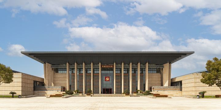 Nanhu Revolution Memorial Hall