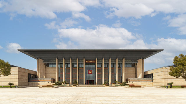 Nanhu Revolution Memorial Hall