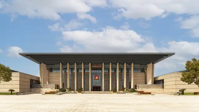 Hotels near Nanhu Revolution Memorial Hall