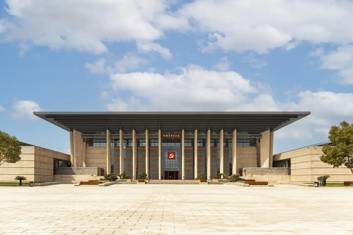 Hotels near Nanhu Revolution Memorial Hall