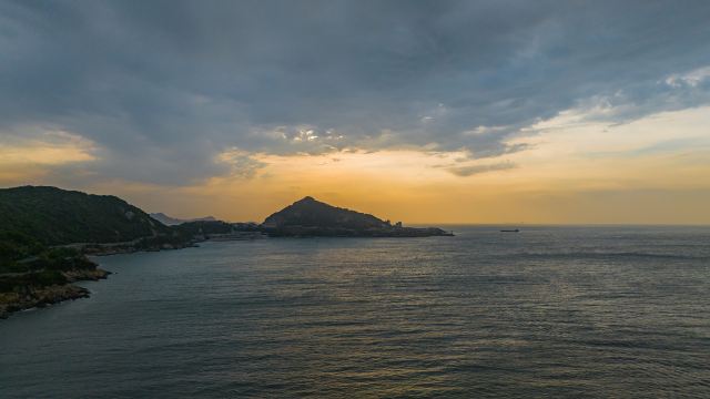 Suma Bay Scenic Area