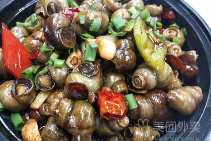 Da fang yuan Restaurant (ximendajie)