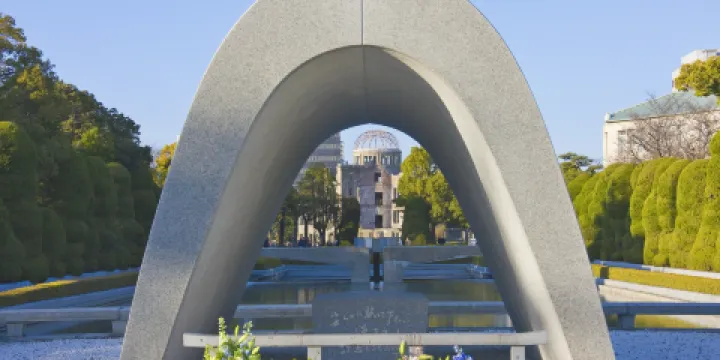 廣島和平紀念公園