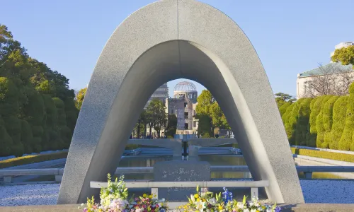 Parco del Monumento alla memoria di Hiroshima