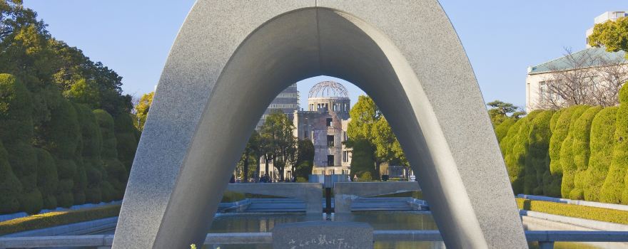 Мемориальный парк мира в Хиросиме