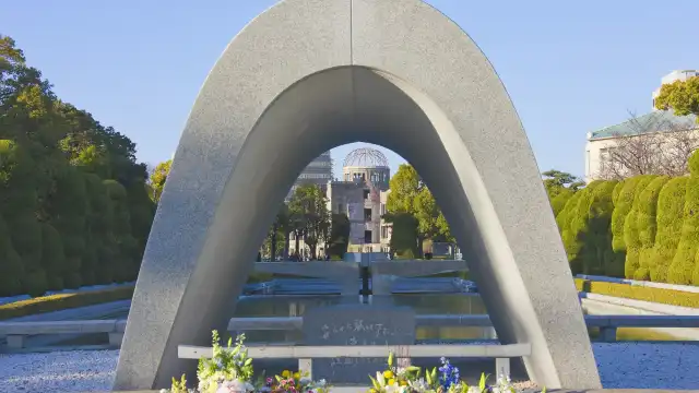 Hotels near Peace Memorial Park - Hiroshima