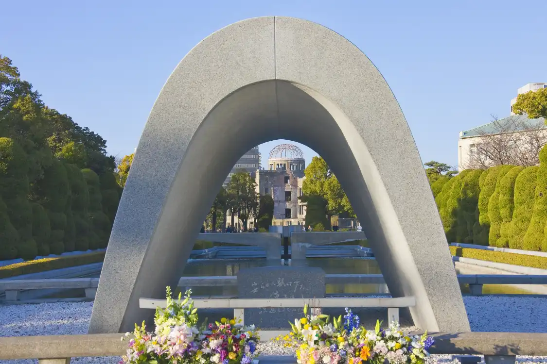 Hotels near Peace Memorial Park - Hiroshima
