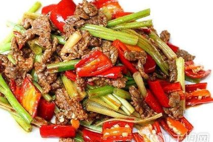 The LongJi Restaurant