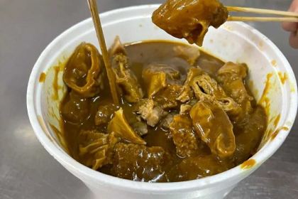 錦記牛雜(乾草裏店)