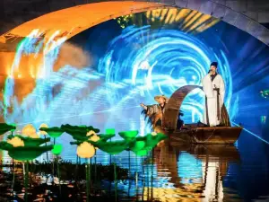 Popular Night Attractions in Gongyi