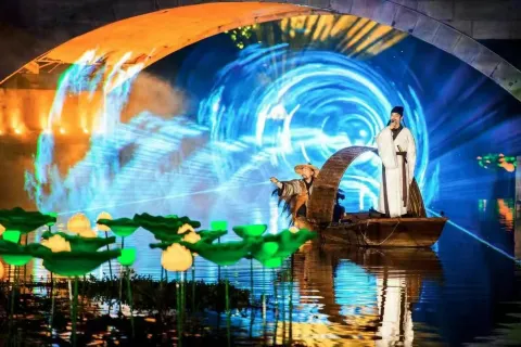 Hometown of Du Fu
