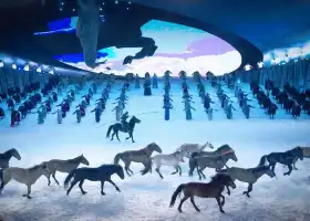 蒙古馬實景劇